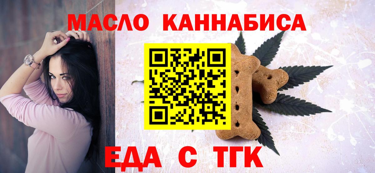 A PVP Кушва