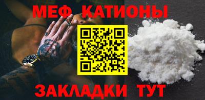 jwh Заволжье