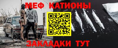 эйфоретик Заводоуковск