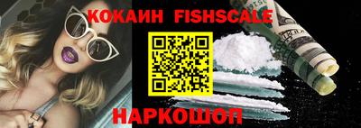 эйфоретик Заводоуковск