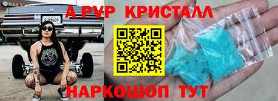 jwh Заволжье