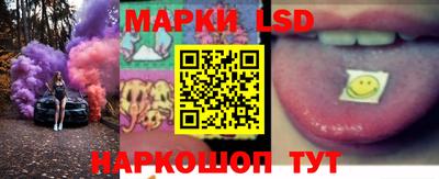 мефедрон VHQ Жуковский