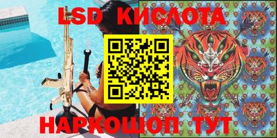 мефедрон VHQ Жуковский