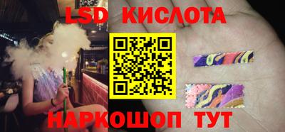 мефедрон VHQ Жуковский