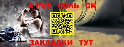 jwh Заволжье