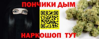 эйфоретик Заводоуковск