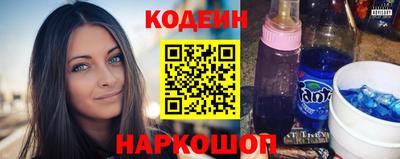 jwh Заволжье
