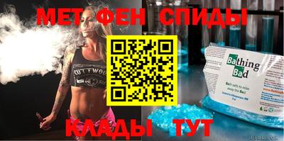jwh Заволжье