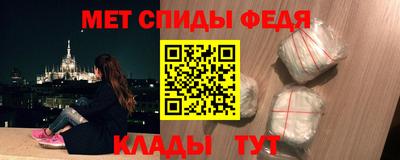 эйфоретик Заводоуковск