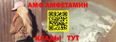jwh Заволжье