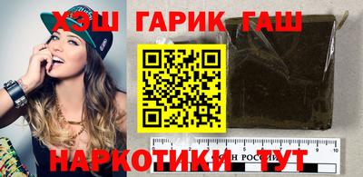 мефедрон VHQ Жуковский