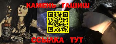 jwh Заволжье