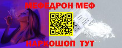 jwh Заволжье