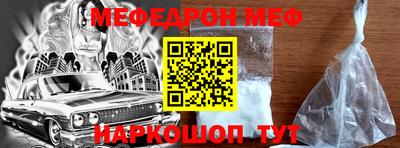 jwh Заволжье